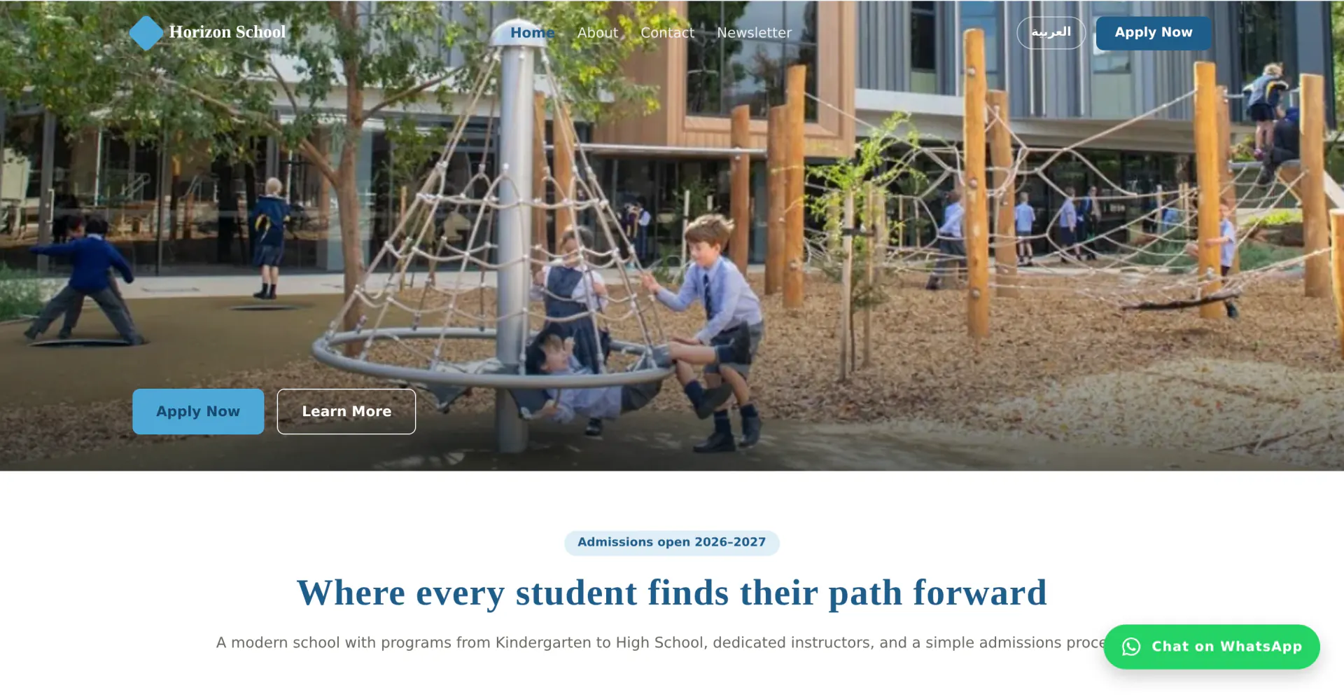 Horizon School